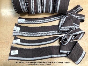 ПД-Д56-Д57СО +